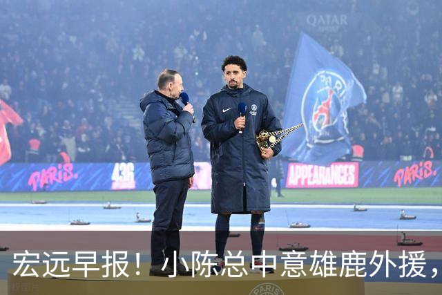 宏远早报！小陈总中意雄鹿外援，首钢辟谣租借赵睿回广东，09小将狂轰32+17！